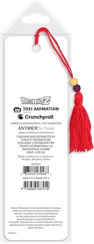 Dragon Ball Z - Saiyans Premier Bookmarks in Kuwait