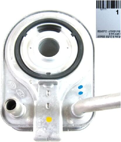 Genuine OEM 26410-03HA0 Engine Oil Cooler / 2641003HA0 for Hyundai Ioniq 17-22 Elantra 21 Kia Niro 17-21 in Saudi Arabia