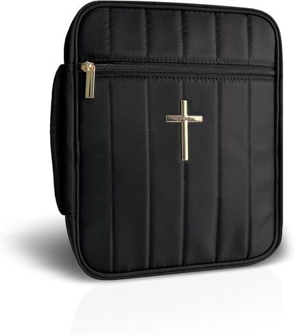 Quilted Bible Cover – Water-Resistant, Fits Most Bibles, Gold Cross & Leaf Shaped Zipper Pull, Perfect for Gifts (Brown) in Saudi Arabia