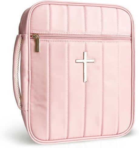 Quilted Bible Cover – Water-Resistant, Fits Most Bibles, Gold Cross & Leaf Shaped Zipper Pull, Perfect for Gifts (Brown) in Saudi Arabia