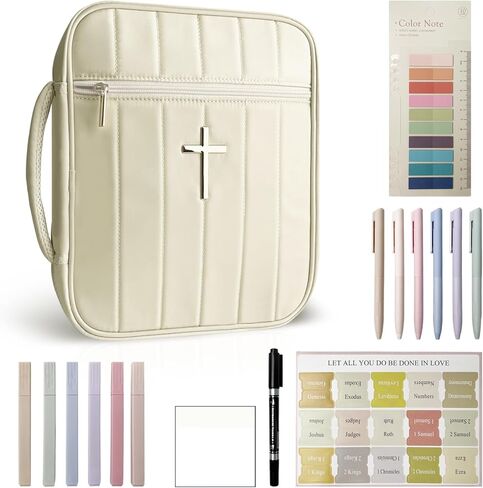 Quilted Bible Cover – Water-Resistant, Fits Most Bibles, Gold Cross & Leaf Shaped Zipper Pull, Perfect for Gifts (Brown) in Saudi Arabia