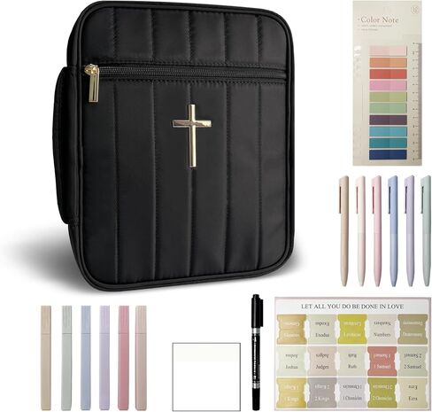 Quilted Bible Cover – Water-Resistant, Fits Most Bibles, Gold Cross & Leaf Shaped Zipper Pull, Perfect for Gifts (Brown) in Saudi Arabia