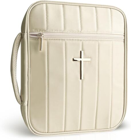 Quilted Bible Cover – Water-Resistant, Fits Most Bibles, Gold Cross & Leaf Shaped Zipper Pull, Perfect for Gifts (Brown) in Saudi Arabia