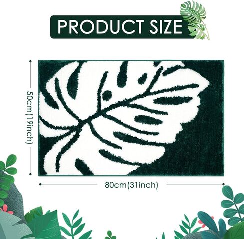 حصيرة حمام على شكل ورقة شجر مقاس 31 بوصة × 19 بوصة، سجادة حمام بأوراق خضراء ماصة غير قابلة للانزلاق للحمام، سجادة Monstera الاستوائية قابلة للغسل، سجادة ناعمة لطيفة للاستحمام، مدخل ممسحة غرفة النوم in Kuwait