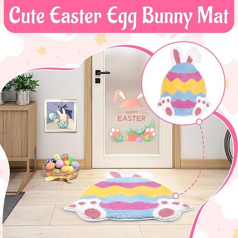 سجادة حمام عيد الفصح، سجاد حمام أرنب بيضة عيد الفصح، ناعمة وماصة، سجادة حمام لطيفة غير قابلة للانزلاق لغرفة نوم حوض الاستحمام، ديكور المنزل والحفلات in Kuwait