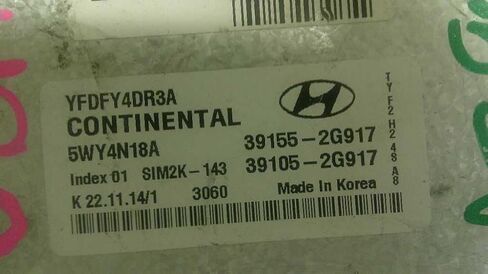 Engine ECM Control Module 2.4L Fits 11-15 Sonata 39105-2G917 391052G917 in Saudi Arabia