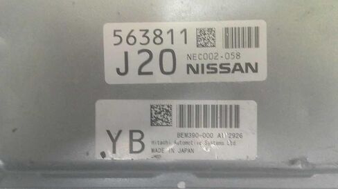 12-13 Infiniti G37 Engine Control Module ECM BEM390000A1 NEC002-058 NEC002058 in Saudi Arabia