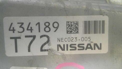 وحدة التحكم ECM للمحرك تناسب 16-17 متوافقة مع نيسان ألتيما NEC023-005 NEC023005 in Saudi Arabia