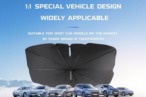 ApexGear Windshield Sun Shade Umbrella – Foldable Retractable Cover for Car Front Window – Compact UV Blocker – Heat Reflective Sunshield – Interior Cooling Protection (Large (56 x 31 in)) in Saudi Arabia