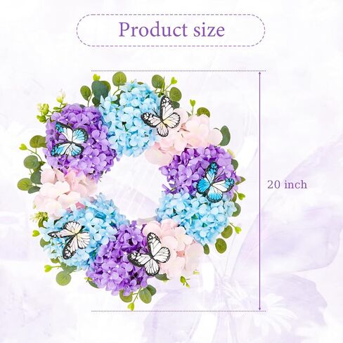 20 بوصة إكليل الربيع الزهور الأرجواني فراشة إكليل داخلي في الهواء الطلق جدار مهرجان المنزل مزرعة زينة الزفاف in Kuwait