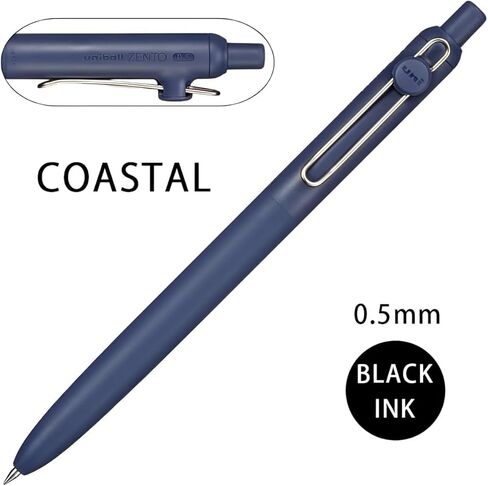 قلم حبر جاف ZENTO ذو الطراز القياسي (ساحلي، كناري، عاجي، ضبابي) 0.5 مم لون الحبر أسود UBNZSC05 مع قلم حبر جاف أصلي يعمل باللمس in Kuwait