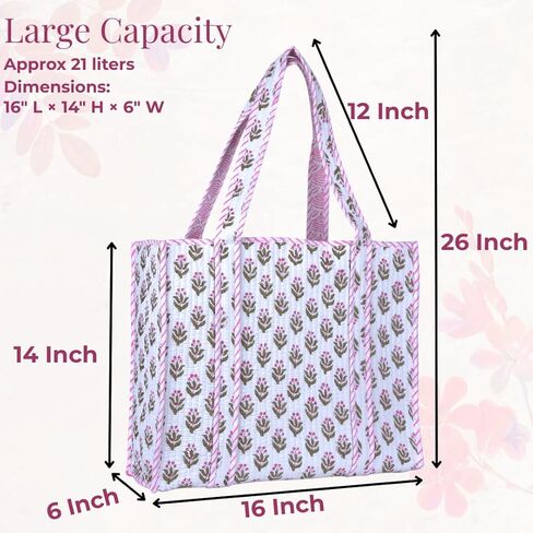 حقيبة حمل للنساء، حقائب تسوق البقالة، حقيبة قطنية كبيرة مبطنة، حقيبة شاطئ، حقائب عمل للنساء، حقيبة سفر زهرية، محفظة كتف أنيقة، حقيبة حمل مبطنة كبيرة الحجم | حقيبة يد قابلة لإعادة الاستخدام، حقائب يد يدوية، الحجم: 16 × 14 × 6، السعة 21 لتر، Ma in Kuwait