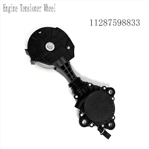 عجلة شداد المحرك 11287598833 متوافقة مع R55 R56 R57 R58 R60 مولد حزام الاحتكاك العبارة A91R in Kuwait