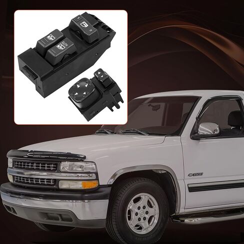 Power Window Switch Driver Side Window & Door Lock & Mirror Switch | Fit for 2000-2002 Chevy Silverado GMC Sierra 1500 2500 3500 2-Door | Replaces# 15047637, 15045085 in Saudi Arabia