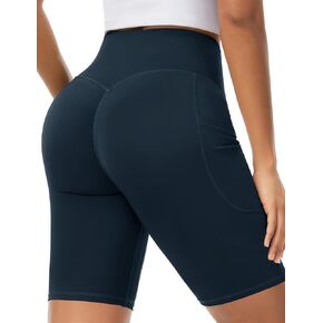 Dragon Fit Women's Scrunch Booty Lifting Workout Shorts 8" High Waisted Gym Biker Shorts with Pockets in Kuwait