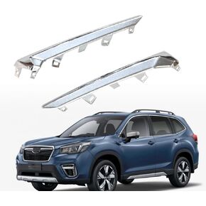 Left Right Front Fog Light Cover Trim Chrome for Subaru Forester 2017-2018 57708SG000 57708SG010 in Kuwait