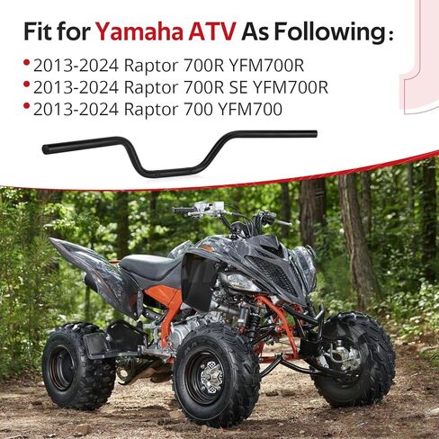 JAVIK مقود عالي التحمل لياماها رابتور 700R YFM700R رابتور 700 YFM700 رابتور 700R SE YFM700R 2013-2024 O.E.M #1PE-F6111-00-00 in Saudi Arabia