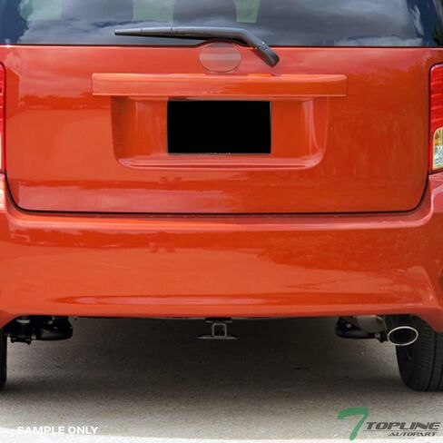 7422452637659 Compatible with 2008-2015 Scion xB Class 2 II Black 1.25" Receiver Trailer Hitch in Saudi Arabia