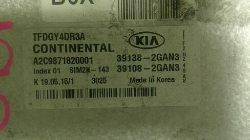 Engine ECM Control Module Fits 15-16 Compatible with KIA Compatible with Optima 39108-2GAN3 391082GAN3 in Saudi Arabia
