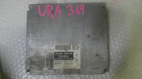 وحدة التحكم في المحرك ECM تناسب 2004 04 متوافقة مع Toyota 4 Runner 89661-35A20 8966135A20 in Saudi Arabia