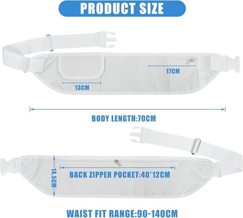 حزام إحرام للرجال من Qianliniuinc مع مساحة تخزين متعددة الجيوب، حزام إحرام قابل للتعديل للرجال لأساسيات العمرة والحج in Kuwait