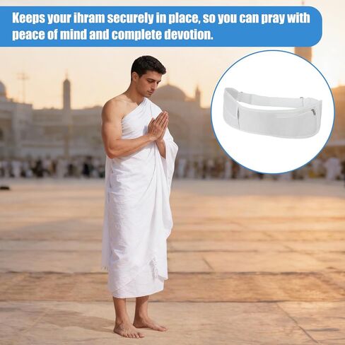 حزام إحرام للرجال من Qianliniuinc مع مساحة تخزين متعددة الجيوب، حزام إحرام قابل للتعديل للرجال لأساسيات العمرة والحج in Kuwait
