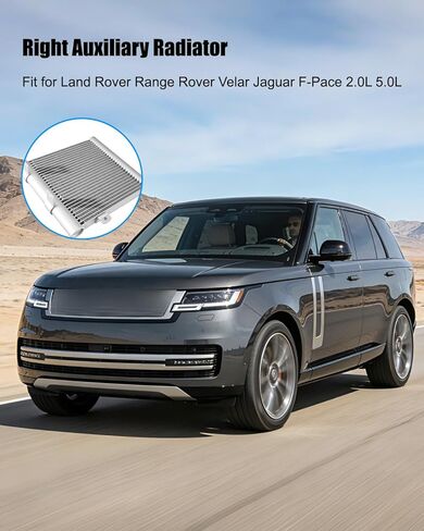المبرد المساعد الأيمن مناسب لاند روفر رينج روفر فيلار جاكوار F-Pace 2.0L 5.0L استبدال LR140294 LR137976 LR092120 T4A37970 T4A1806 in Saudi Arabia