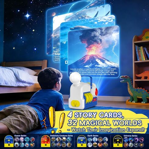 آلة وقت القصة - كتاب قصة وقت النوم، عيد ميلاد تعليمي حسي لمرحلة ما قبل المدرسة in Kuwait