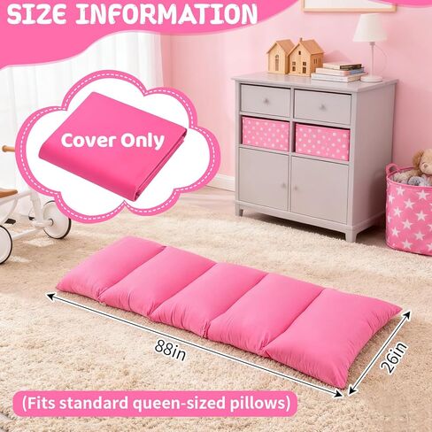 4 Pack Kids Sleepover Pillowcase Lounger Covers DIY for 5 Pillows, Sleepover Party Supplies for Girls Slumber Party, Washable Lounger Bed Cover (Pillow Not Included) in Saudi Arabia