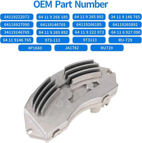 64119146765 مقاوم محرك منفاخ أمامي HVAC متوافق مع BMW 2006-2018 E70 E71 E89 E90 E91 E92 X1 X3 X5 X6 128i 135i 135is 323i 325i 325xi، يستبدل #64116927090 in Kuwait