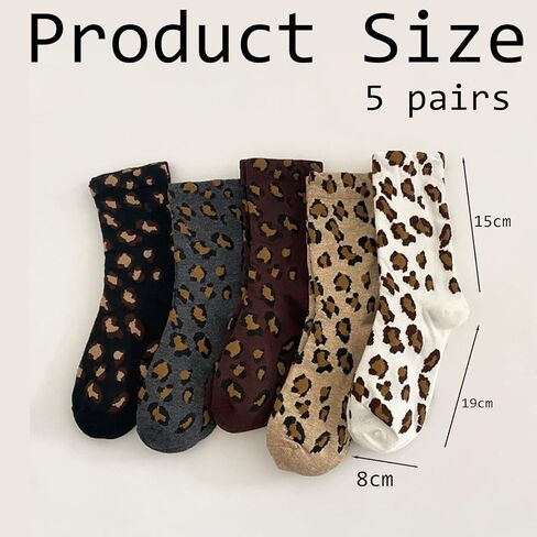 5PCS Leopard Socks Women, Leopard Print Sock for Women,Winter Warmth Fashion Styling, Home Lounging Gift-Giving Occasions, Black Grey Brown Red Khaki White in Kuwait