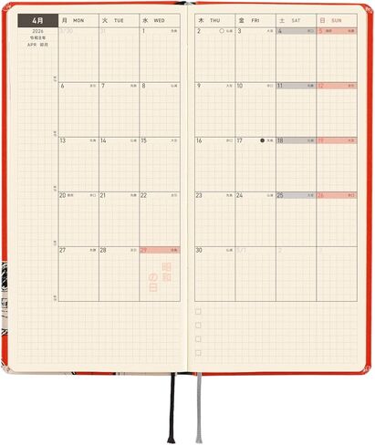 Hobonichi Techo 2026 Spring Weeks – ONE PIECE magazine: Straw Hat Luffy (Red) (Japanese, Tall & Slim, April Start) in Saudi Arabia