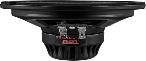 DS18 PRO-CF6.2SLN 6.5" Slim Motorcycle & Motorsports Loudspeaker with Water Resistant Carbon Fiber Cone | 2-Ohm 150W RMS - Shallow Speaker for Motorcycles in Saudi Arabia