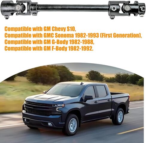 عمود توجيه أسود 71223022HKR، رأس تبديل LS فولاذي متوافق مع GM Chevy S10 GMC Sonoma 1982-1993، متوافق مع GM G-Body 1982-1988، متوافق مع GM F-Body 1982-1992 in Kuwait
