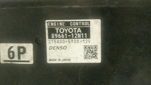 Engine ECM Control Module Fits 11-12 Compatible with Scion XB 89661-12N11 8966112N11 in Saudi Arabia