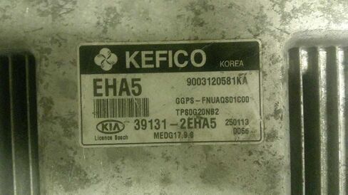 Engine ECM Control Module 2.0L Fits 2015 15 Compatible with KIA Soul 39131-2EHA5 391312EHA5 in Saudi Arabia