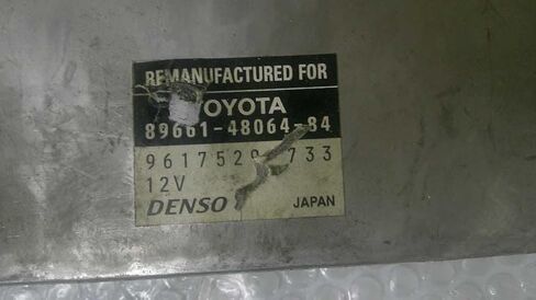 Engine ECM Control Module Fits 1999 99 Compatible with Lexus RX300 89661-48064-84 896614806484 in Saudi Arabia