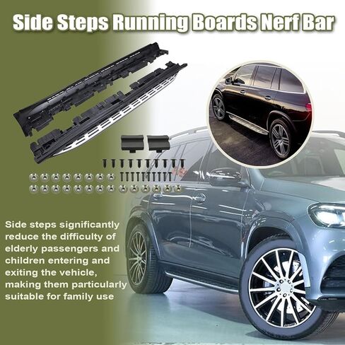 لوحات الجري ذات الخطوات الجانبية Priprilod Nerf bar مناسبة لمرسيدس GLS X167 2020-2025 (450 580 600) لوحة الجري ذات الخطوات الجانبية Nerf Bar in Saudi Arabia