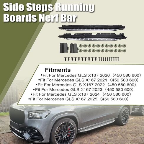 لوحات الجري ذات الخطوات الجانبية Priprilod Nerf bar مناسبة لمرسيدس GLS X167 2020-2025 (450 580 600) لوحة الجري ذات الخطوات الجانبية Nerf Bar in Saudi Arabia
