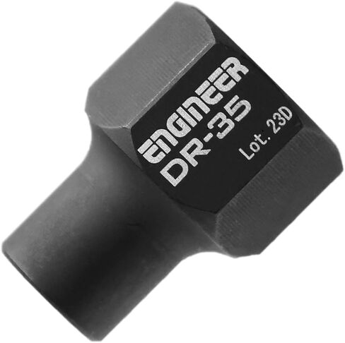 ENGINEER DR-26 Universal Joint for Ultra-Short Bits, 3.5 inches (90 mm) in Saudi Arabia