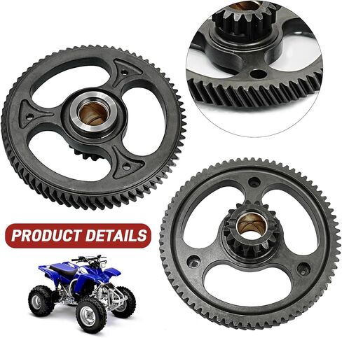 CNC Billet Clutch Basket & Heavy Duty Primary Driven Gear Kit for Yamaha Blaster 200 YFS200 1988-2006 OEM# 3JM-16150-01-00 in Saudi Arabia