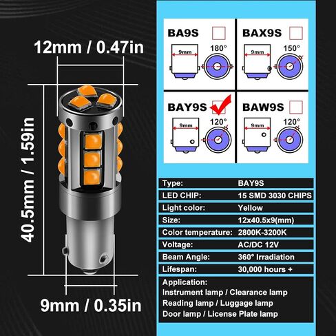 H21W BAY9S LED Bulb,AC/DC 9-30V 1200LM CANBUS Error Free 15-SMD 3030 Chip 64136 LED Light Bulb for Car Interior Dome Map Door Courtesy License Plate Lights.2-Pack. (H21W BAY9S, Amber/Yellow) in Kuwait
