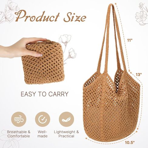 حقائب شاطئ كروشيه للنساء، حقيبة شبكية للشاطئ، حقيبة كتف جمالية للعطلات الصيفية بوهو هوبو in Kuwait