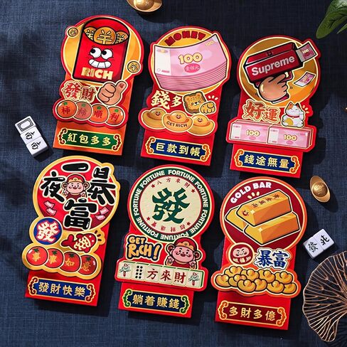 Red Envelopes for Chinese New Year 2026-6Pcs Creative Lucky Money Envelope of Cute Patterns with Wishes of Wealth Theme for Chinese to Celebrate Spring Festival and Lantern Festival in Saudi Arabia