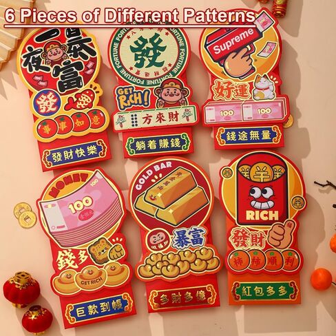 Red Envelopes for Chinese New Year 2026-6Pcs Creative Lucky Money Envelope of Cute Patterns with Wishes of Wealth Theme for Chinese to Celebrate Spring Festival and Lantern Festival in Saudi Arabia
