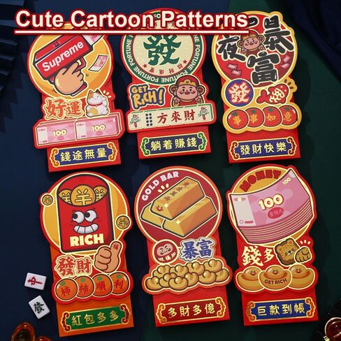 Red Envelopes for Chinese New Year 2026-6Pcs Creative Lucky Money Envelope of Cute Patterns with Wishes of Wealth Theme for Chinese to Celebrate Spring Festival and Lantern Festival in Saudi Arabia