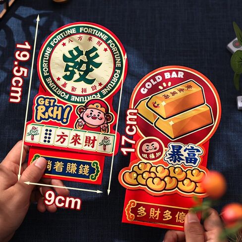 Red Envelopes for Chinese New Year 2026-6Pcs Creative Lucky Money Envelope of Cute Patterns with Wishes of Wealth Theme for Chinese to Celebrate Spring Festival and Lantern Festival in Saudi Arabia