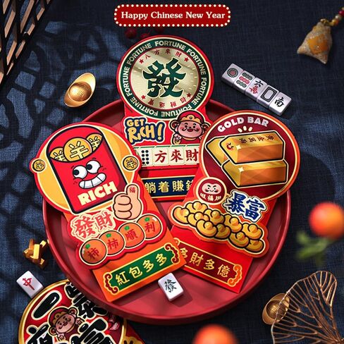 Red Envelopes for Chinese New Year 2026-6Pcs Creative Lucky Money Envelope of Cute Patterns with Wishes of Wealth Theme for Chinese to Celebrate Spring Festival and Lantern Festival in Saudi Arabia