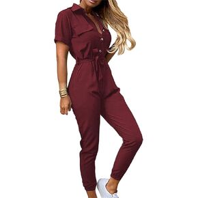 جمبسوت نسائي كاجوال بياقة وأكمام قصيرة من GORIFE، سروال طويل مريح بأزرار in Kuwait