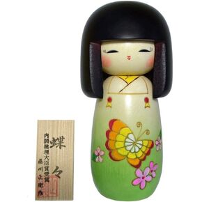 Sosaku Kokeshi Doll Butterfly Kimono Girl in Saudi Arabia